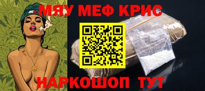 твердый Заводоуковск