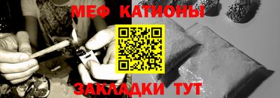 твердый Заводоуковск