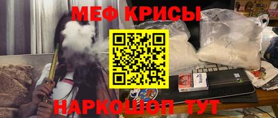 дживик Жуковский