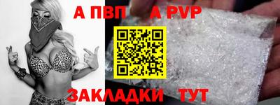 наркотики Заволжье