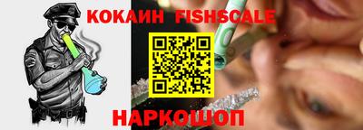 твердый Заводоуковск