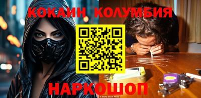 твердый Заводоуковск