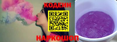 твердый Заводоуковск