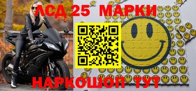 дживик Жуковский