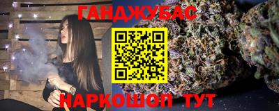 твердый Заводоуковск