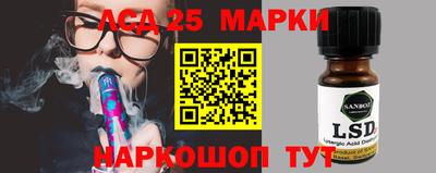 дживик Жуковский