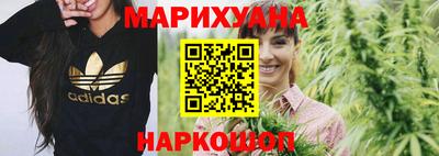 наркотики Заволжье