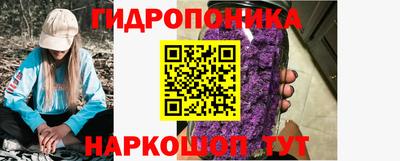 наркотики Заволжье