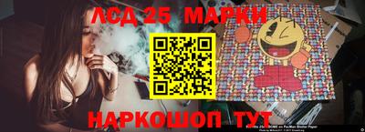 дживик Жуковский
