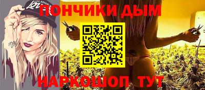 дживик Жуковский