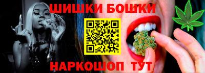 твердый Заводоуковск