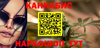 твердый Заводоуковск