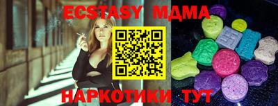 дживик Жуковский