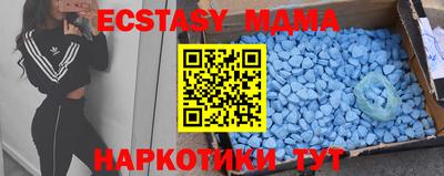 наркотики Заволжье