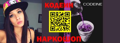 твердый Заводоуковск