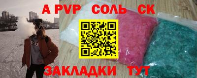 дживик Жуковский