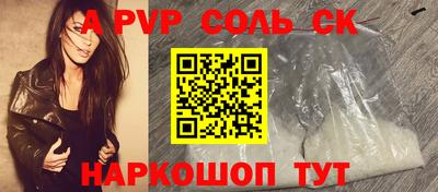 дживик Жуковский