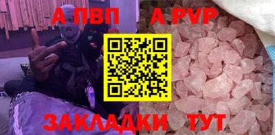 наркотики Заволжье