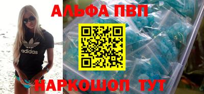 твердый Заводоуковск