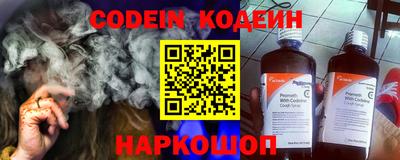 дживик Жуковский
