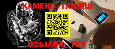 наркотики Заволжье