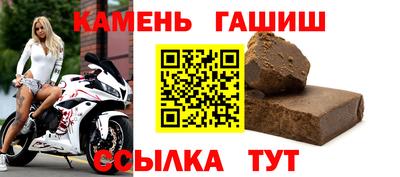 дживик Жуковский