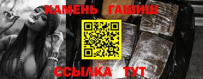 твердый Заводоуковск