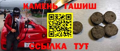 дживик Жуковский