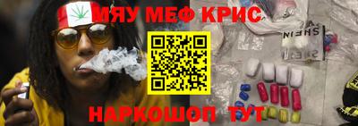 дживик Жуковский