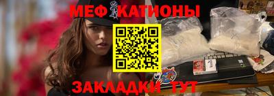 наркотики Заволжье