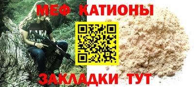 наркотики Заволжье