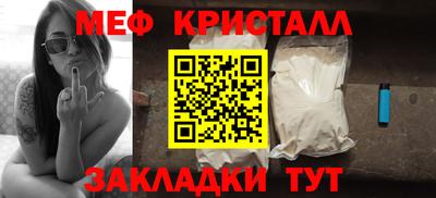 наркотики Заволжье